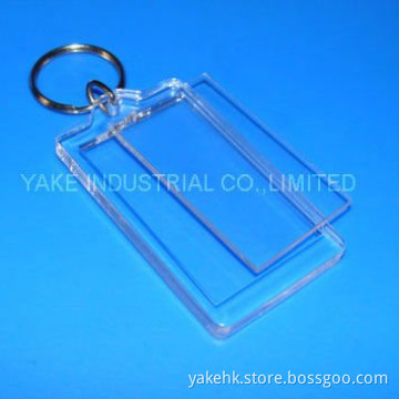 Rectangular Blank Keychain